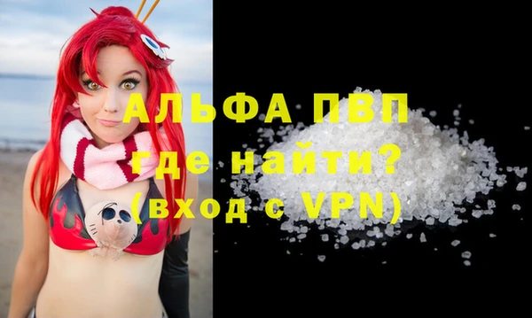 прущие крисы Лагань