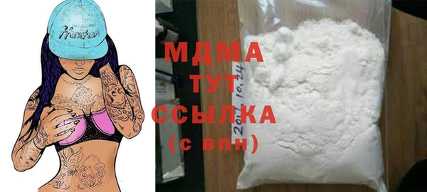 прущие крисы Лагань