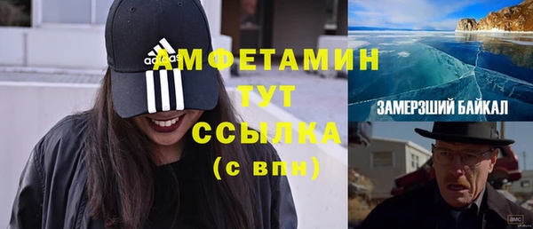 наркотики Ладушкин