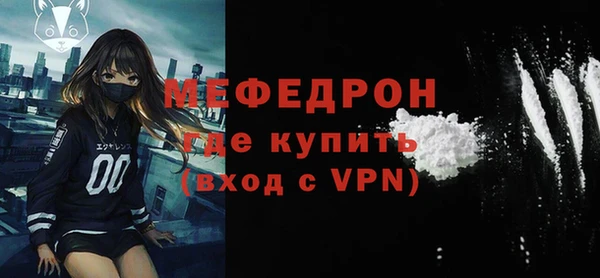 наркотики Ладушкин
