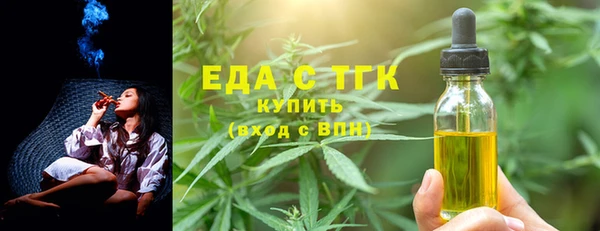 наркотики Ладушкин