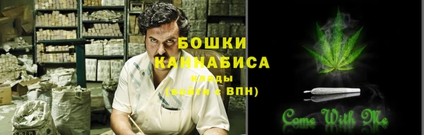 наркотики Ладушкин