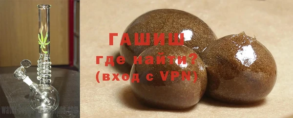 мет Лабытнанги
