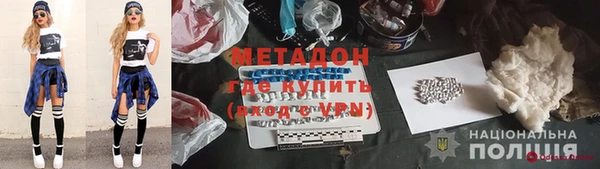 мет Лабытнанги