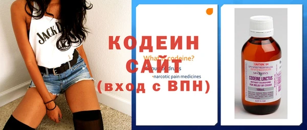 прущие крисы Лагань