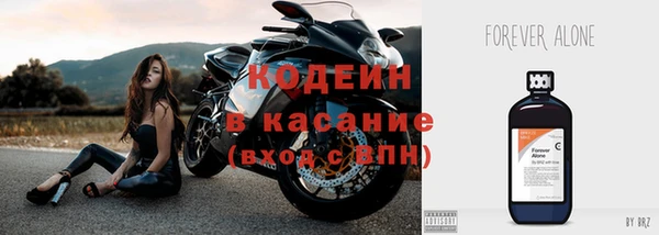 прущие крисы Лагань