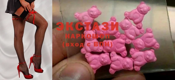 наркотики Ладушкин