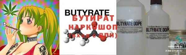 мет Лабытнанги