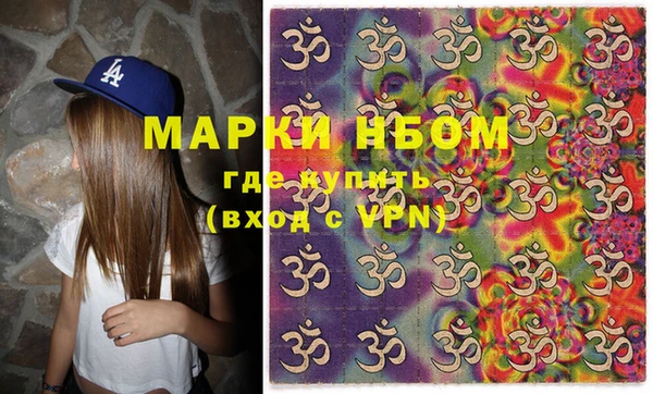 мет Лабытнанги