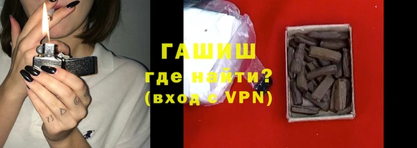 наркотики Ладушкин