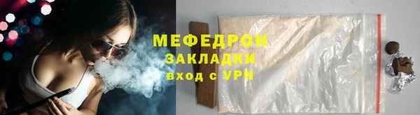наркотики Ладушкин