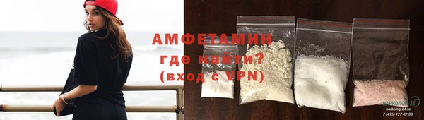 прущие крисы Лагань