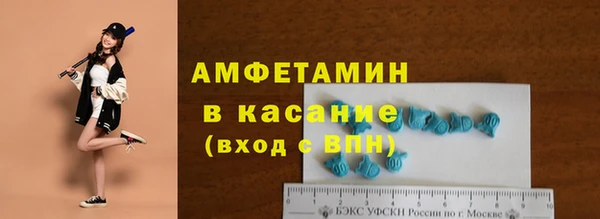 прущие крисы Лагань