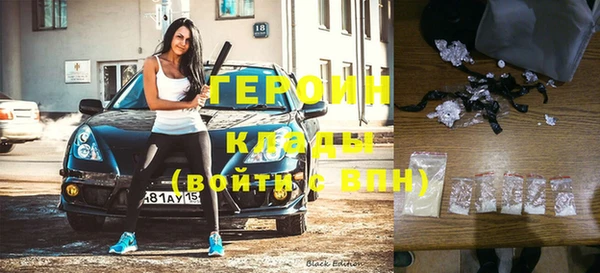 мет Лабытнанги