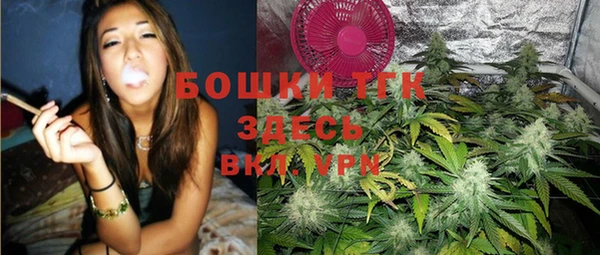 наркотики Ладушкин