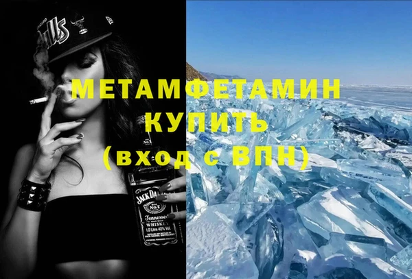 прущие крисы Лагань