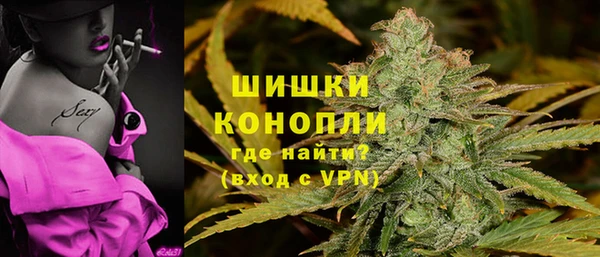наркотики Ладушкин