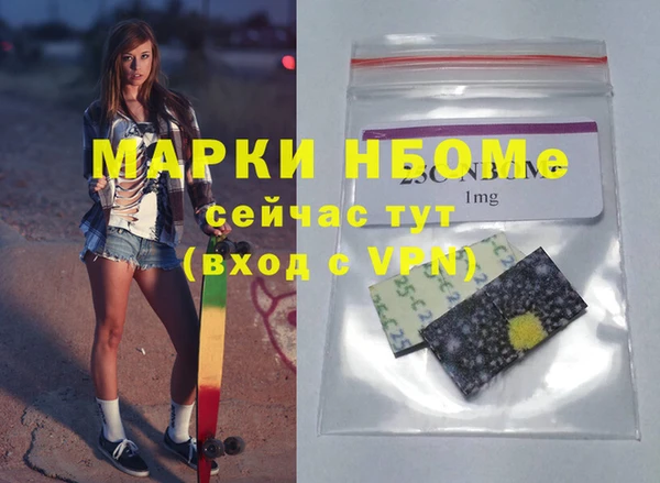 мет Лабытнанги