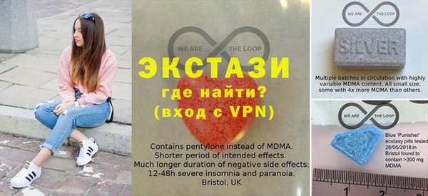 наркотики Ладушкин