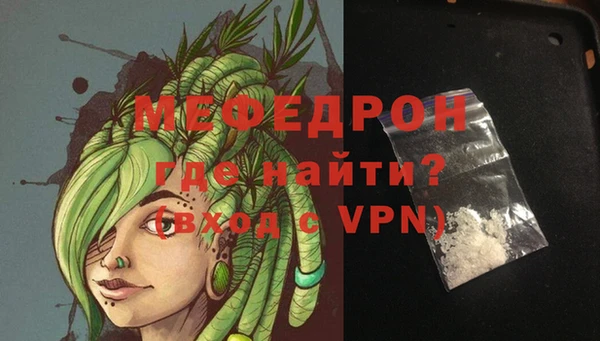 наркотики Ладушкин