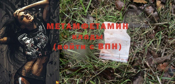 прущие крисы Лагань
