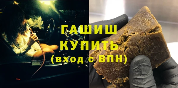 мет Лабытнанги