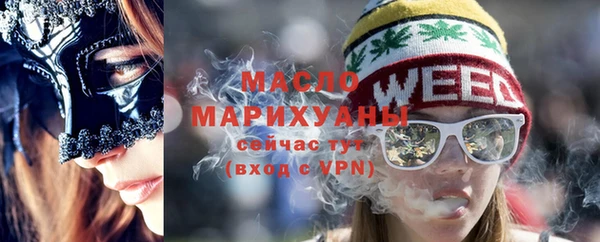 прущие крисы Лагань