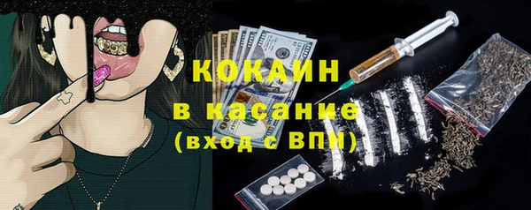 mdma Сатка