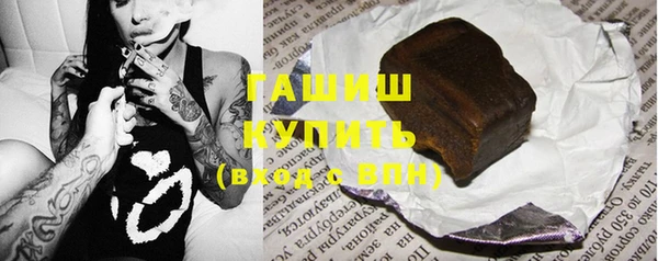 прущие крисы Лагань