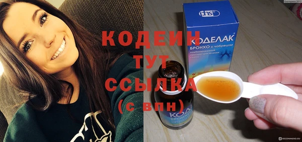 прущие крисы Лагань