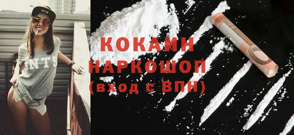 прущие крисы Лагань
