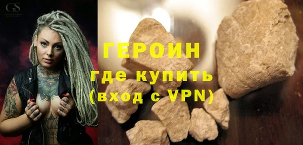 прущие крисы Лагань