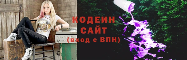 прущие крисы Лагань