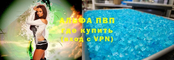 прущие крисы Лагань