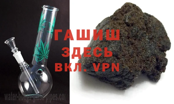 мет Лабытнанги