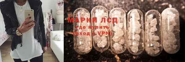 мет Лабытнанги