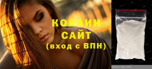 мет Лабытнанги