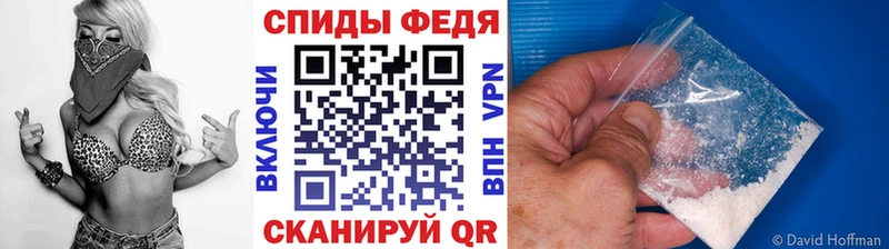 гидра зеркало  Невель  МЕТАМФЕТАМИН мет  сколько стоит 